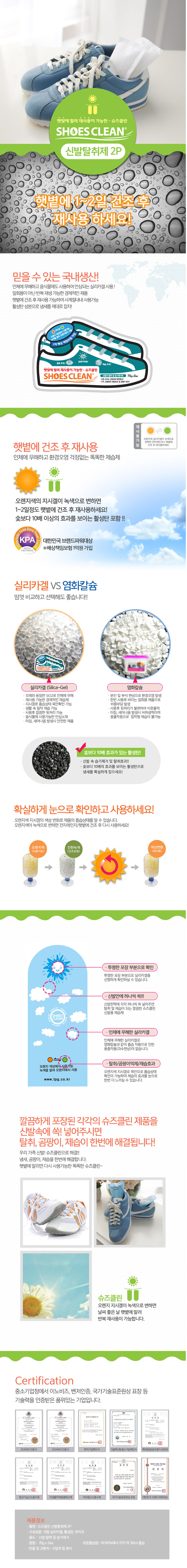 82409e87b40a5693a20a8a5e2ec7a56e_1565677805_4395.jpg 82409e87b40a5693a20a8a5e2ec7a56e_1565677805_4395.jpg