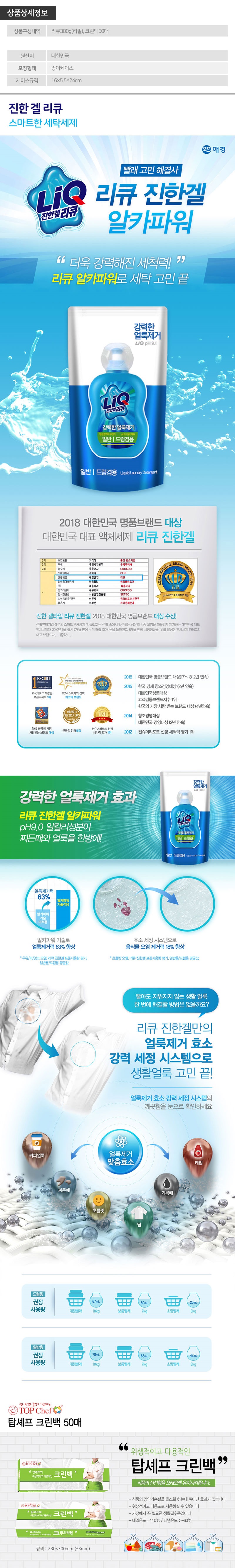 84c9e376fb44391cf23727942974f20b_1564708713_2914.jpg 84c9e376fb44391cf23727942974f20b_1564708713_2914.jpg