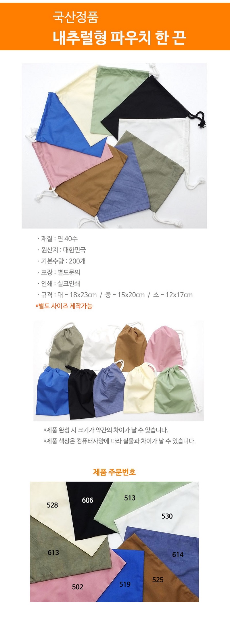 da4730e7dfd2d88dbdf53aa859ac9e06_1567065742_2891.jpg da4730e7dfd2d88dbdf53aa859ac9e06_1567065742_2891.jpg