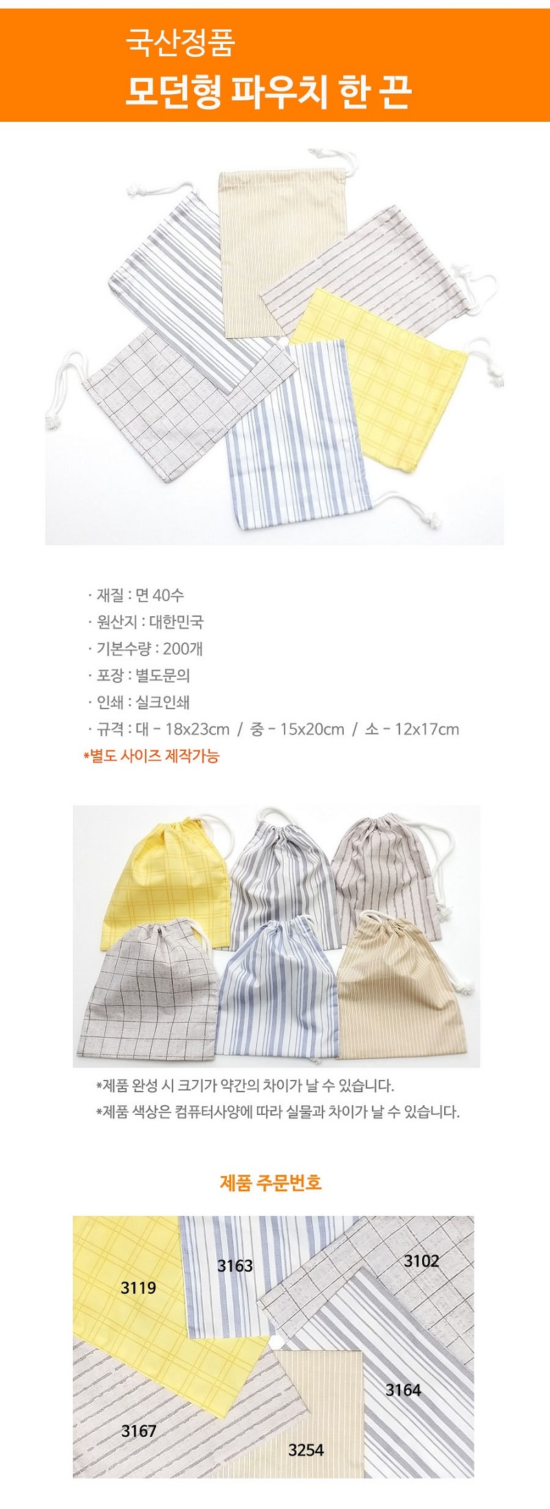 da4730e7dfd2d88dbdf53aa859ac9e06_1567066496_6121.jpg da4730e7dfd2d88dbdf53aa859ac9e06_1567066496_6121.jpg