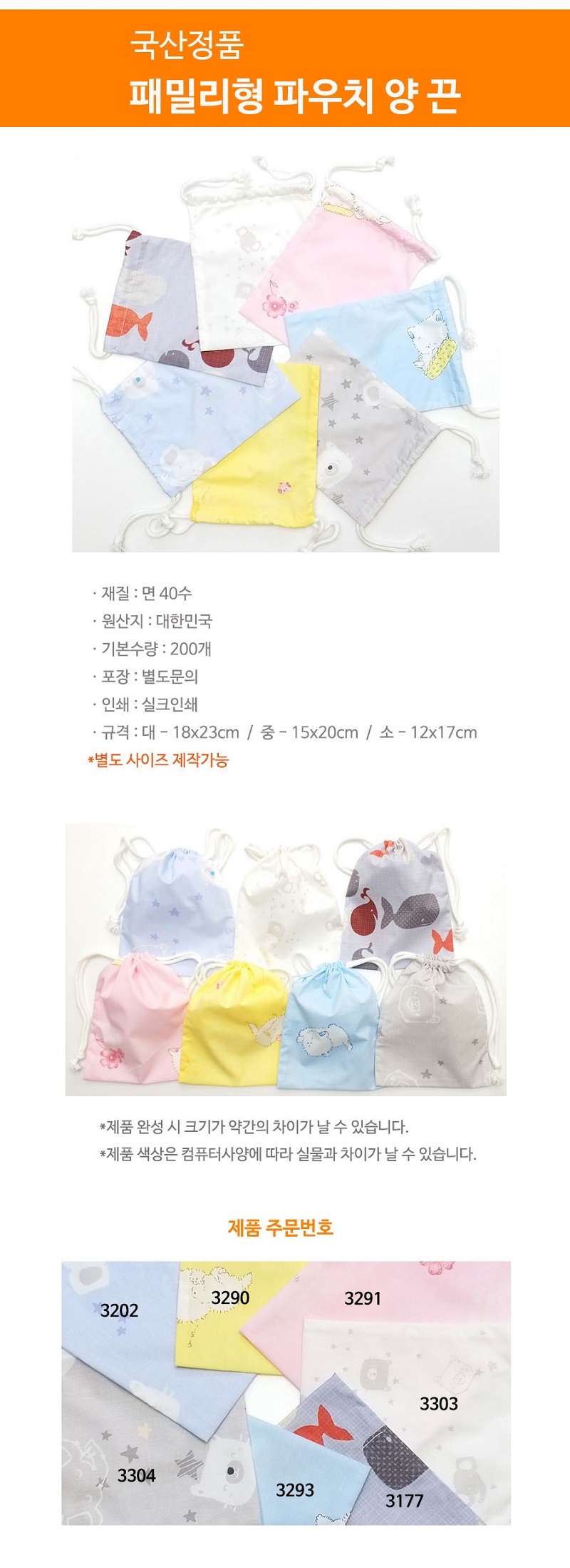 da4730e7dfd2d88dbdf53aa859ac9e06_1567068912_8948.jpg da4730e7dfd2d88dbdf53aa859ac9e06_1567068912_8948.jpg