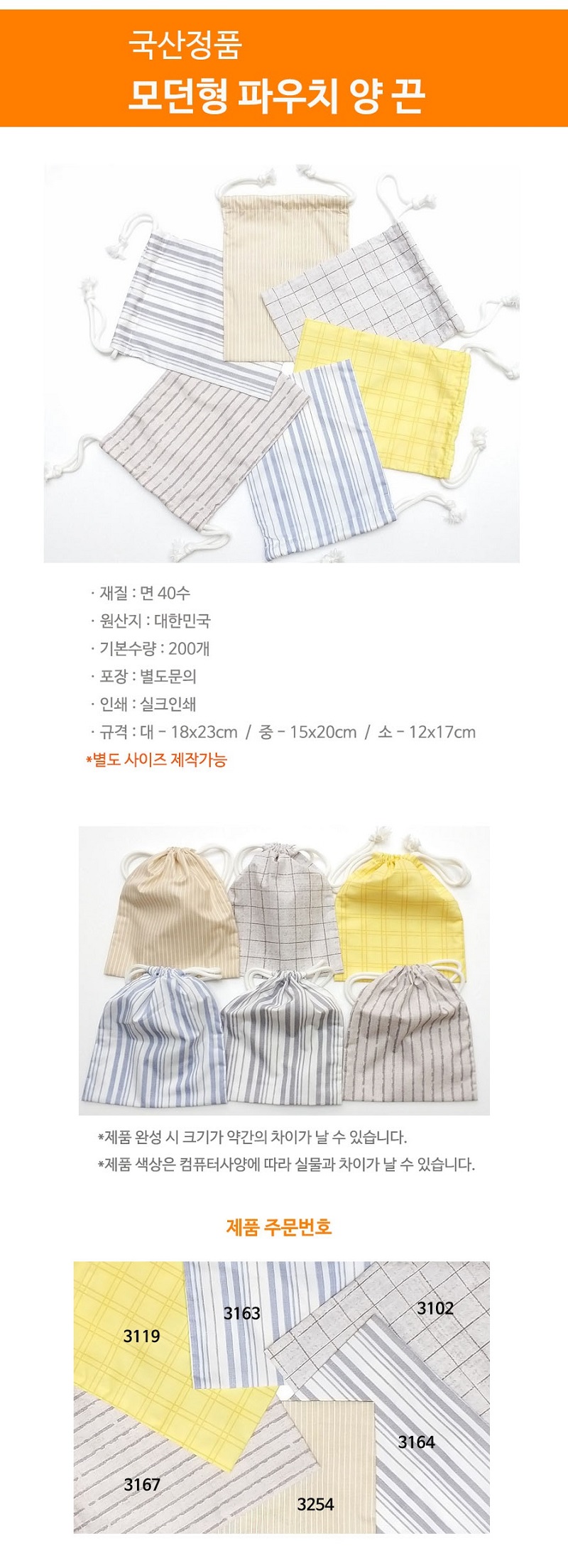 da4730e7dfd2d88dbdf53aa859ac9e06_1567069208_0819.jpg da4730e7dfd2d88dbdf53aa859ac9e06_1567069208_0819.jpg