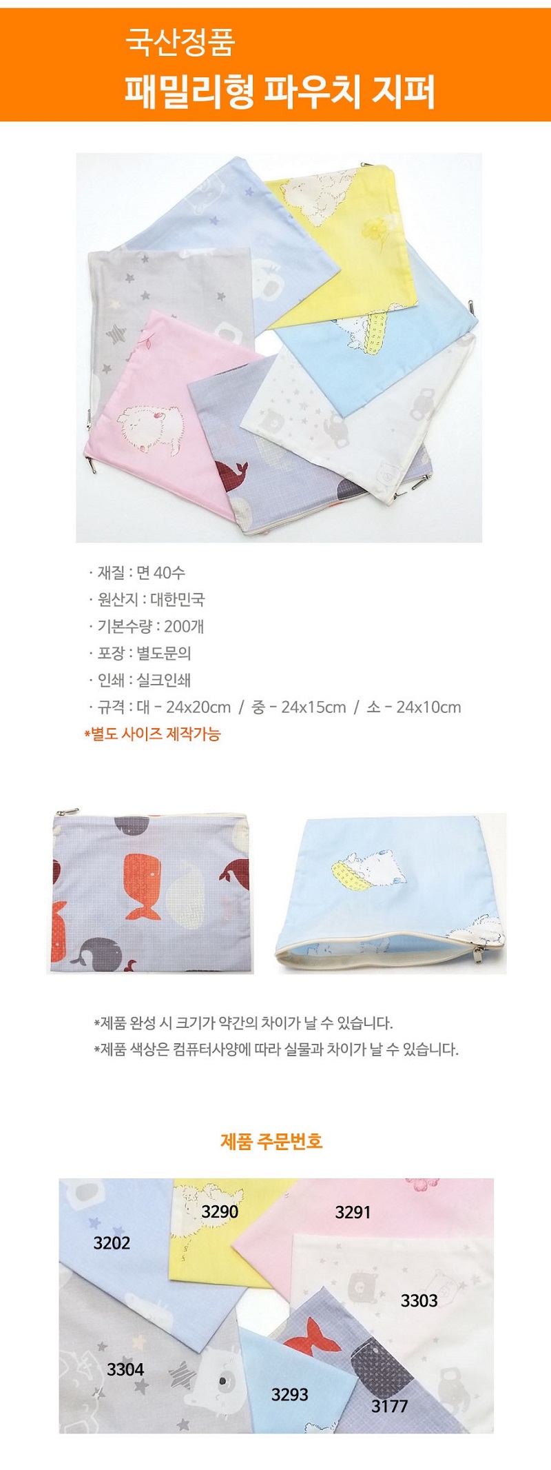 da4730e7dfd2d88dbdf53aa859ac9e06_1567069701_638.jpg da4730e7dfd2d88dbdf53aa859ac9e06_1567069701_638.jpg