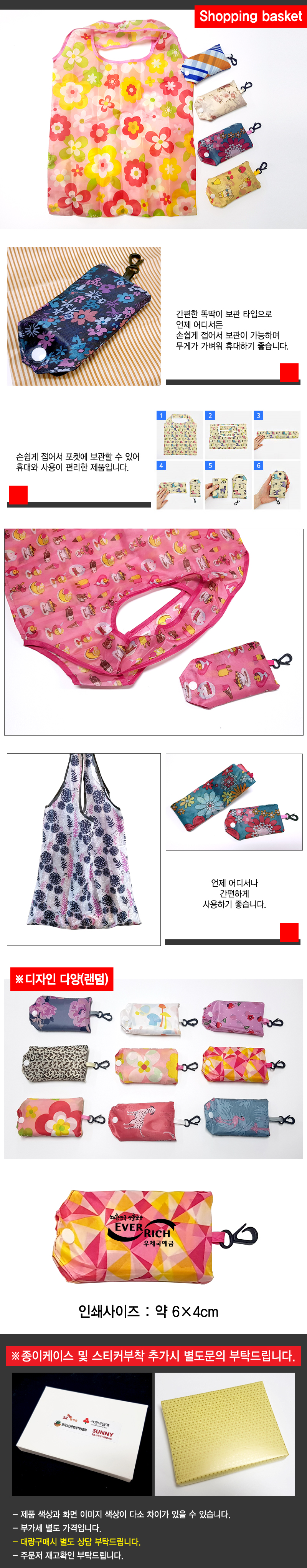 da59a6d0416f4b0a3820c74290dfec97_1566151770_0428.jpg da59a6d0416f4b0a3820c74290dfec97_1566151770_0428.jpg