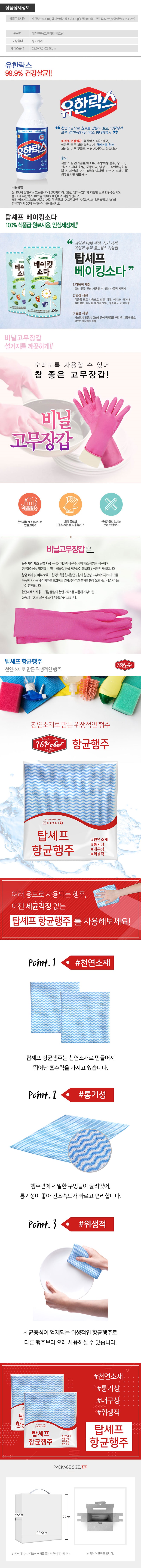 0a529aecf5cadde36c6242236a6becbe_1569809391_7373.jpg 0a529aecf5cadde36c6242236a6becbe_1569809391_7373.jpg