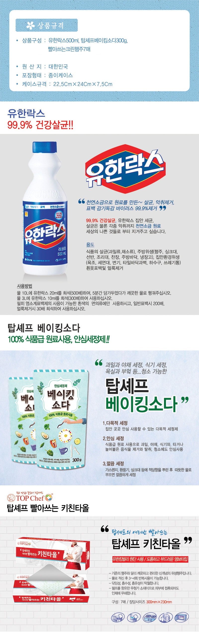 0a529aecf5cadde36c6242236a6becbe_1569810516_1072.jpg 0a529aecf5cadde36c6242236a6becbe_1569810516_1072.jpg