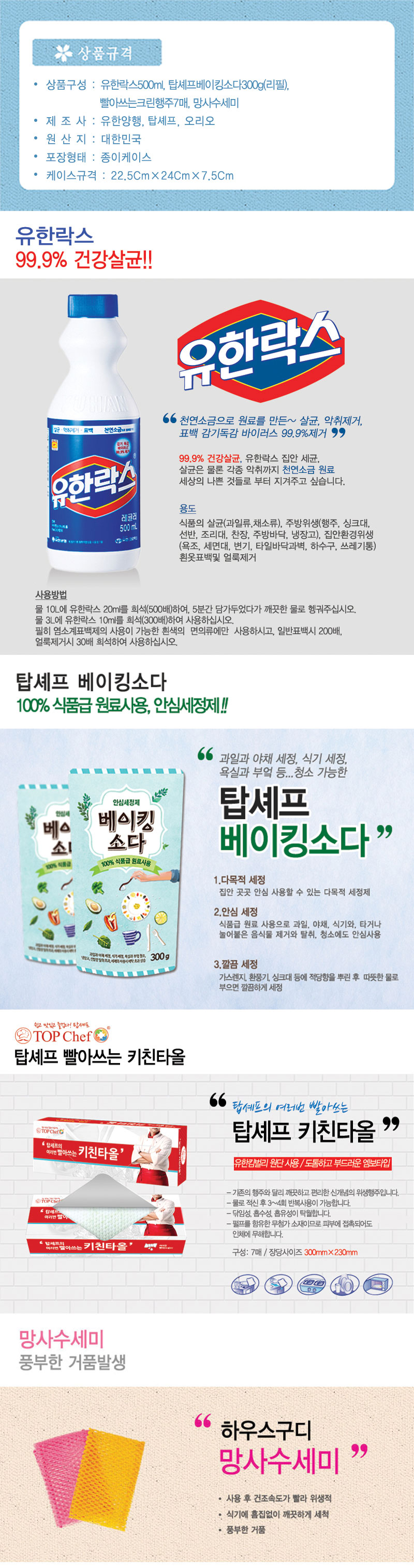 0a529aecf5cadde36c6242236a6becbe_1569812860_7656.jpg 0a529aecf5cadde36c6242236a6becbe_1569812860_7656.jpg