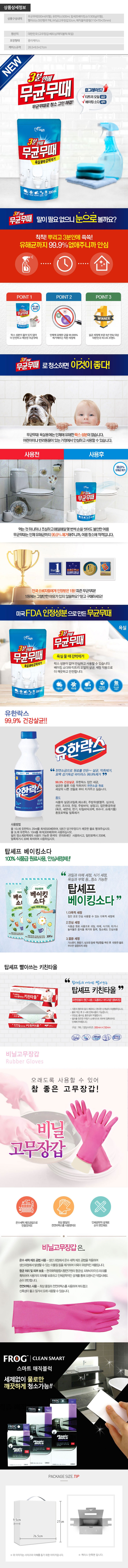 0a529aecf5cadde36c6242236a6becbe_1569831262_0539.jpg 0a529aecf5cadde36c6242236a6becbe_1569831262_0539.jpg