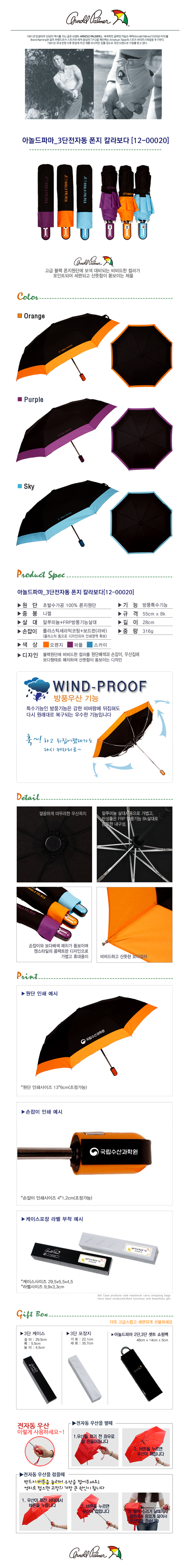 5ae5bb6ccb6ff34fc2215759d37719d0_1568872621_2871.jpg 5ae5bb6ccb6ff34fc2215759d37719d0_1568872621_2871.jpg