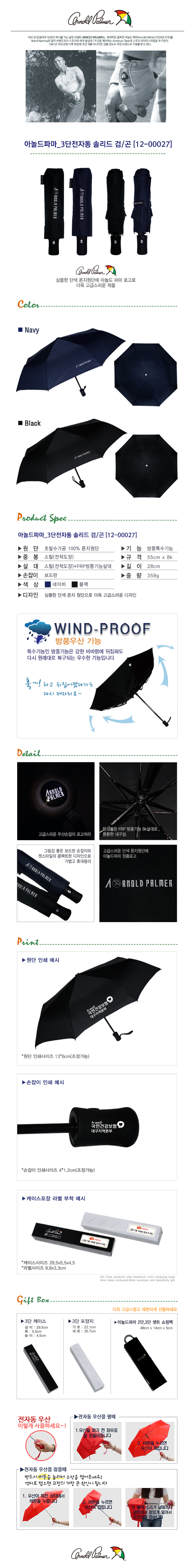 5ae5bb6ccb6ff34fc2215759d37719d0_1568872921_0157.jpg 5ae5bb6ccb6ff34fc2215759d37719d0_1568872921_0157.jpg