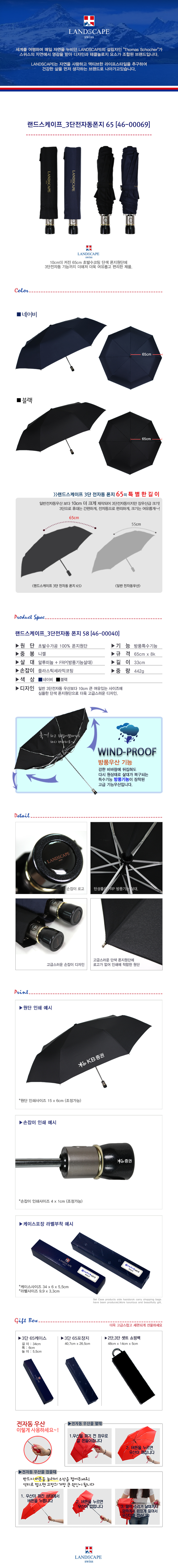 5ae5bb6ccb6ff34fc2215759d37719d0_1568874379_6332.jpg 5ae5bb6ccb6ff34fc2215759d37719d0_1568874379_6332.jpg