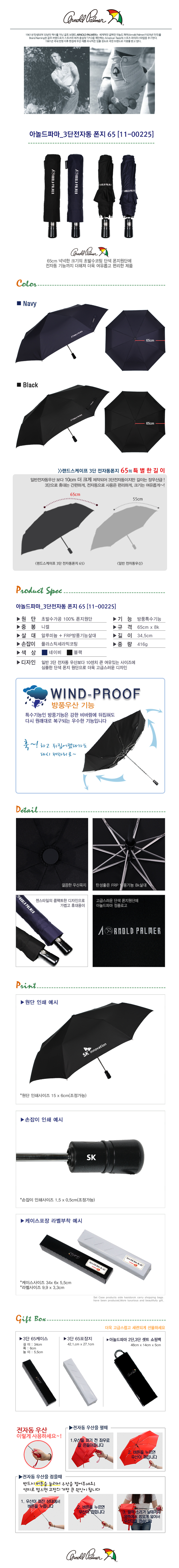 5ae5bb6ccb6ff34fc2215759d37719d0_1568874741_6271.jpg 5ae5bb6ccb6ff34fc2215759d37719d0_1568874741_6271.jpg