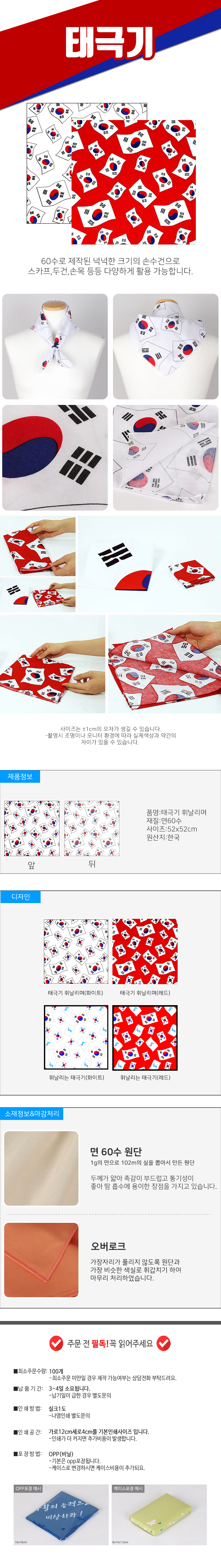 6f4fb64b54d15a87c7bbd0aaaf4d42f7_1568772335_4058.jpg 6f4fb64b54d15a87c7bbd0aaaf4d42f7_1568772335_4058.jpg