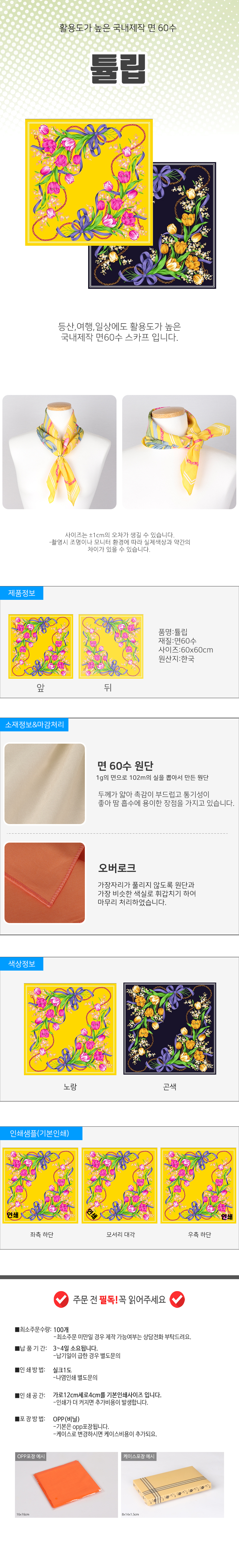 6f4fb64b54d15a87c7bbd0aaaf4d42f7_1568772685_5285.jpg 6f4fb64b54d15a87c7bbd0aaaf4d42f7_1568772685_5285.jpg