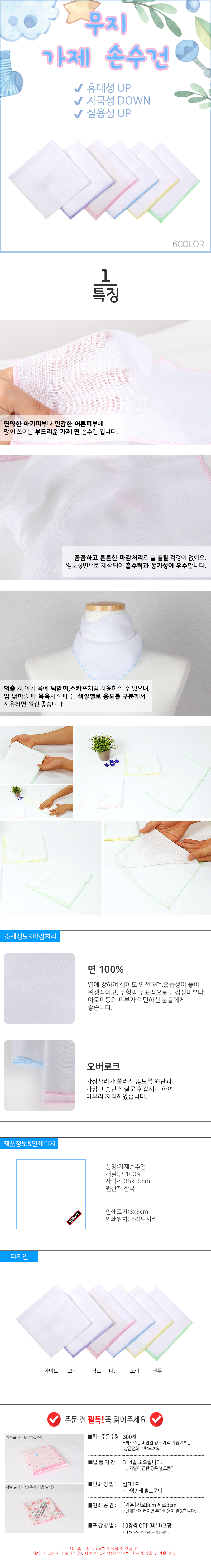 6f4fb64b54d15a87c7bbd0aaaf4d42f7_1568773303_4023.jpg 6f4fb64b54d15a87c7bbd0aaaf4d42f7_1568773303_4023.jpg