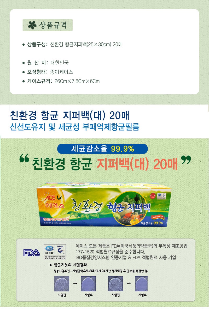 7a18c2d9fca43e24c924c978cc15bcf8_1569310297_0792.jpg 7a18c2d9fca43e24c924c978cc15bcf8_1569310297_0792.jpg