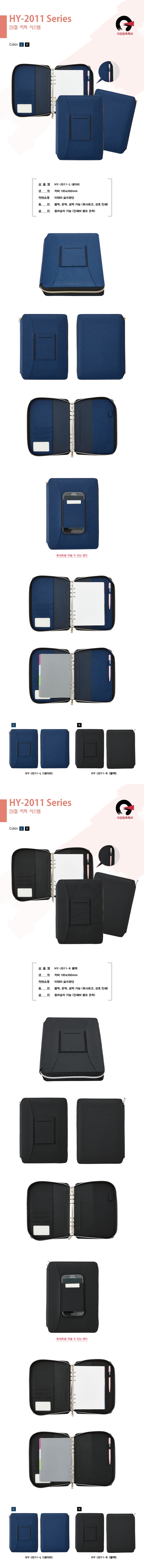 860c0ecfeba41f700e0ceb72a87731c1_1569373435_3891.jpg 860c0ecfeba41f700e0ceb72a87731c1_1569373435_3891.jpg