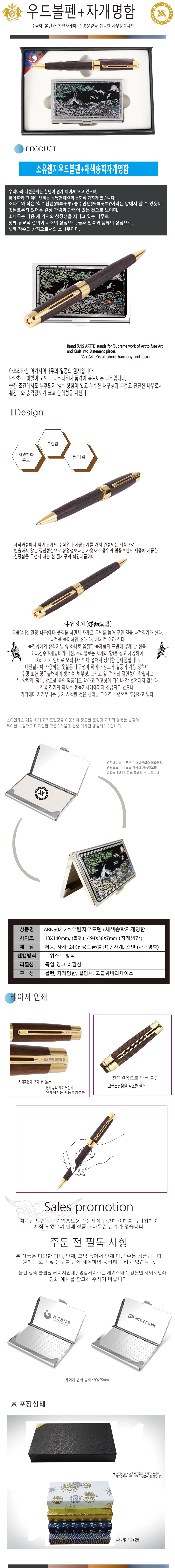 a46f636ad9e76874127fa5447be3592c_1569486448_4854.jpg a46f636ad9e76874127fa5447be3592c_1569486448_4854.jpg