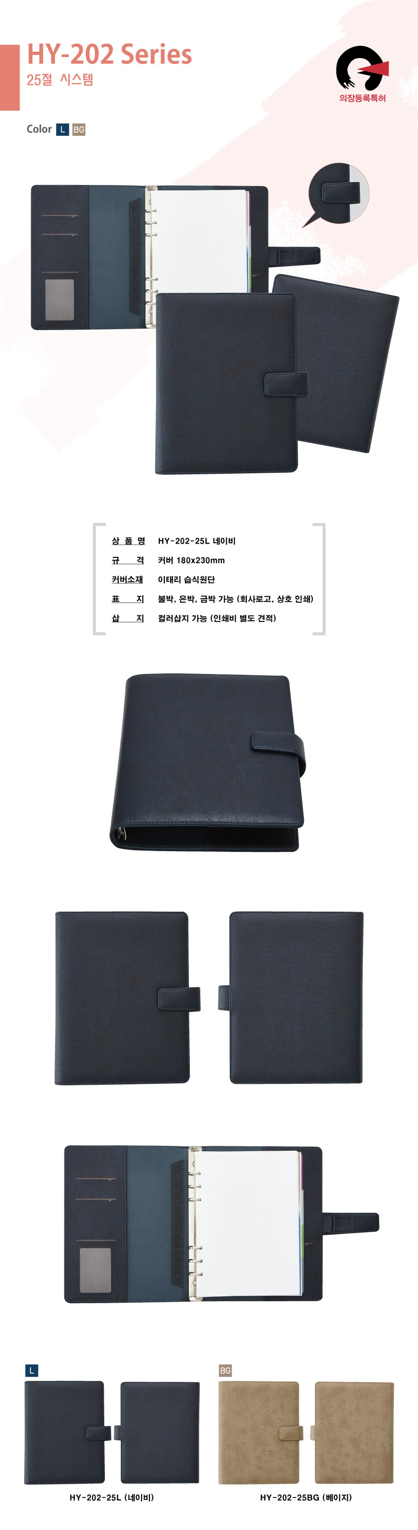 c3de4d8f62c27efc055ec78b01e33743_1568008985_0308.jpg c3de4d8f62c27efc055ec78b01e33743_1568008985_0308.jpg