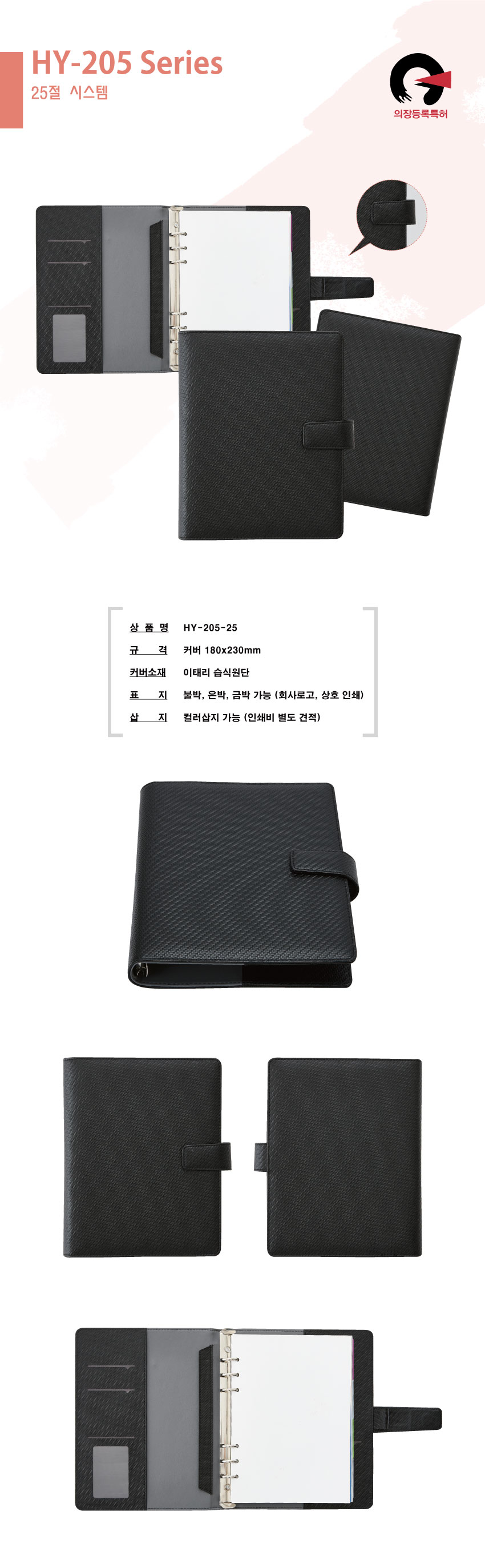 c3de4d8f62c27efc055ec78b01e33743_1568009514_0852.jpg c3de4d8f62c27efc055ec78b01e33743_1568009514_0852.jpg