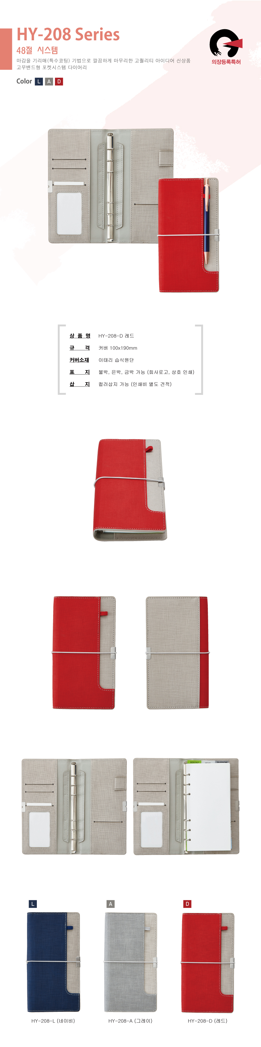 c3de4d8f62c27efc055ec78b01e33743_1568012157_0551.jpg c3de4d8f62c27efc055ec78b01e33743_1568012157_0551.jpg