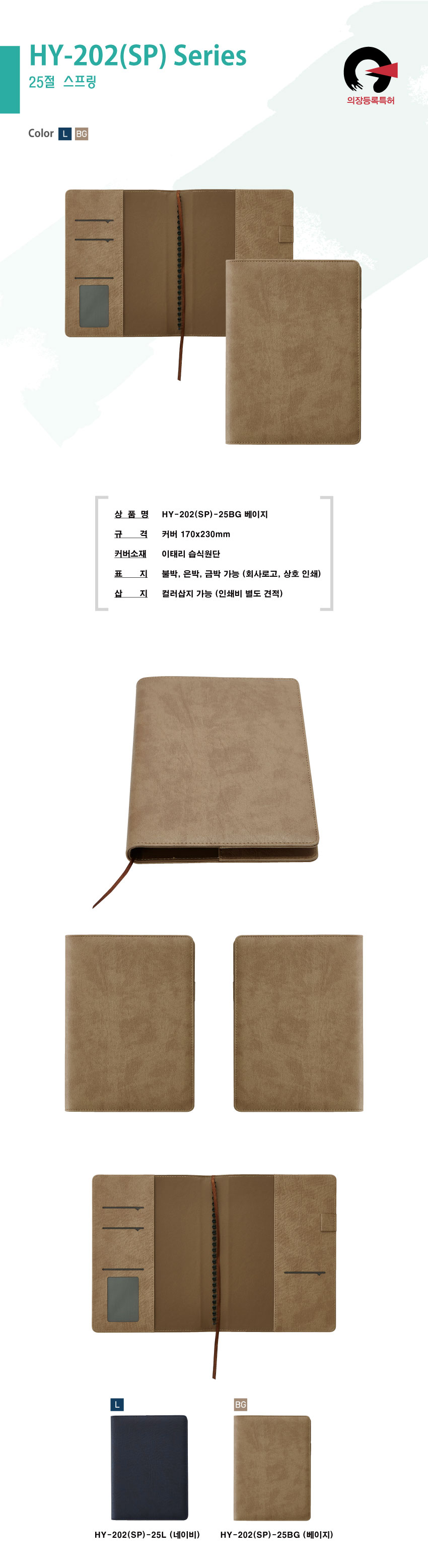 c3de4d8f62c27efc055ec78b01e33743_1568013730_0908.jpg c3de4d8f62c27efc055ec78b01e33743_1568013730_0908.jpg