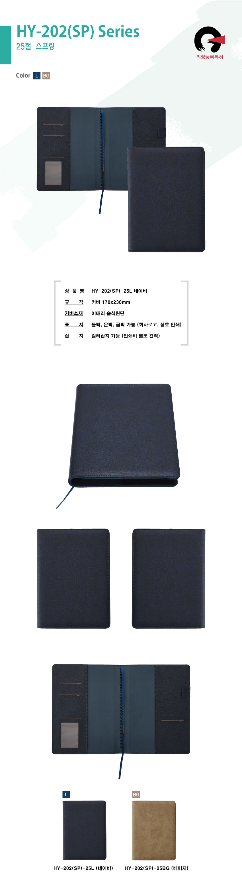 c3de4d8f62c27efc055ec78b01e33743_1568013730_1851.jpg c3de4d8f62c27efc055ec78b01e33743_1568013730_1851.jpg