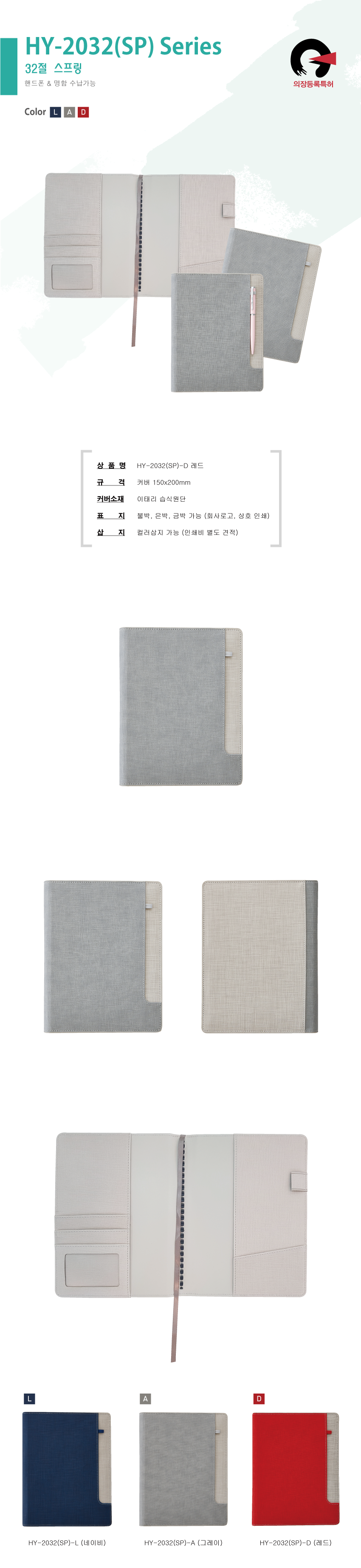 c3de4d8f62c27efc055ec78b01e33743_1568014325_0332.png c3de4d8f62c27efc055ec78b01e33743_1568014325_0332.png