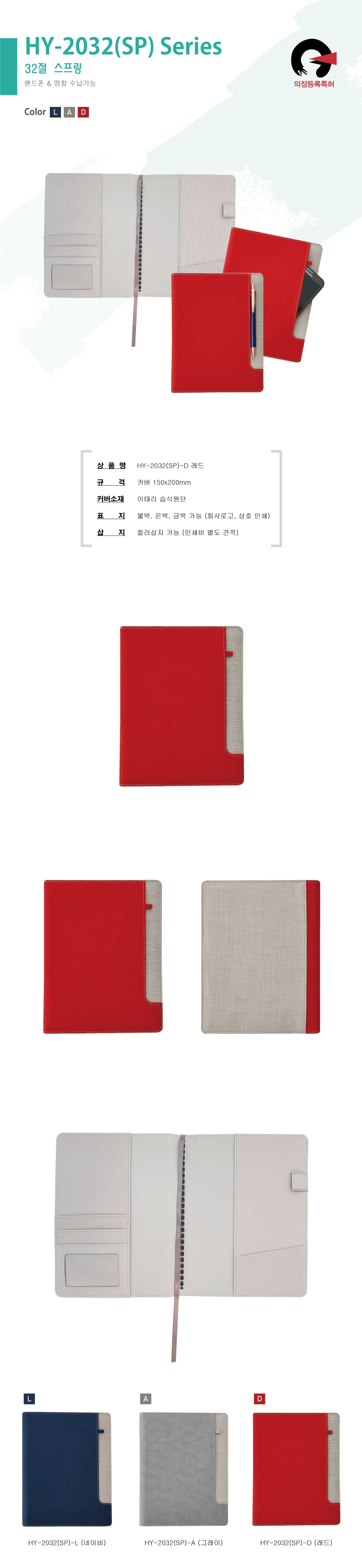 c3de4d8f62c27efc055ec78b01e33743_1568014325_3082.png c3de4d8f62c27efc055ec78b01e33743_1568014325_3082.png