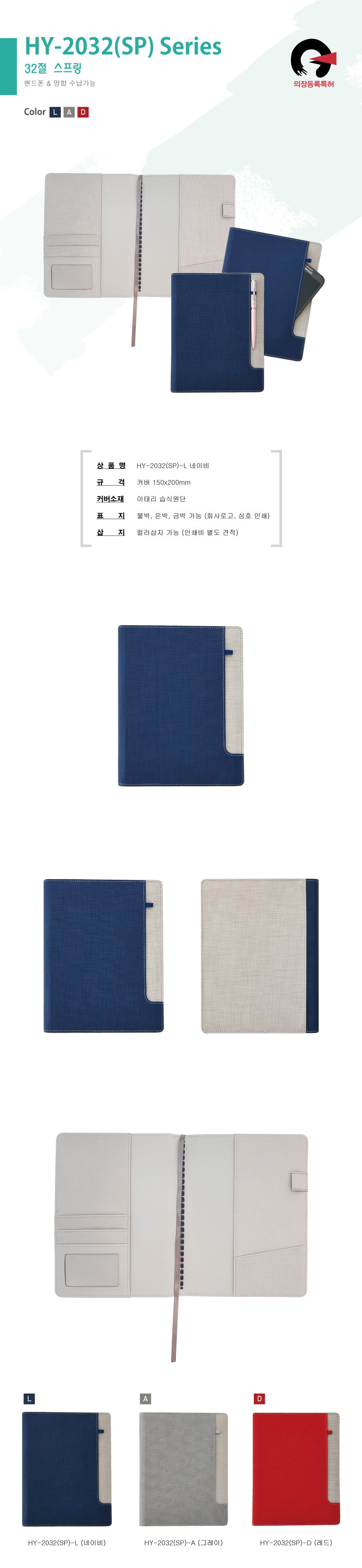 c3de4d8f62c27efc055ec78b01e33743_1568014325_5782.png c3de4d8f62c27efc055ec78b01e33743_1568014325_5782.png