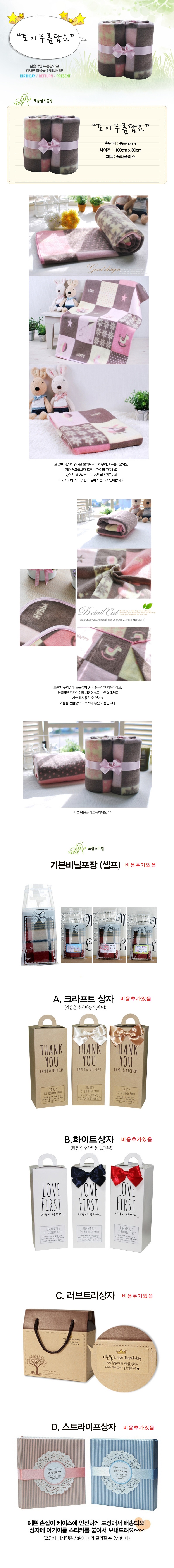 fe3bbc954233d0b7e93bb9c90edb8d9a_1569818542_4185.jpg fe3bbc954233d0b7e93bb9c90edb8d9a_1569818542_4185.jpg