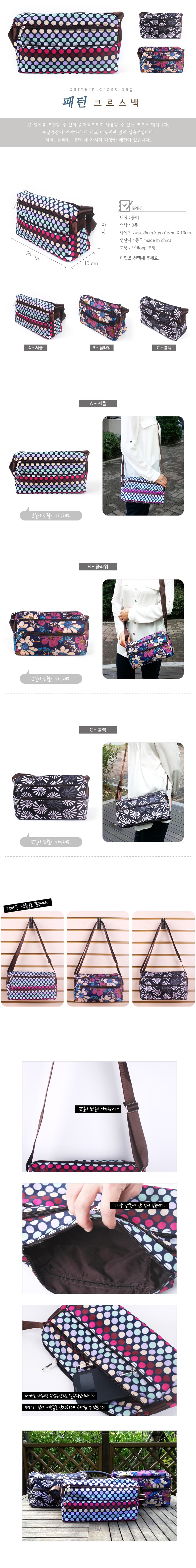 227dfb84800a8d20f304cd5daeffc1f2_1572233210_9902.jpg 227dfb84800a8d20f304cd5daeffc1f2_1572233210_9902.jpg