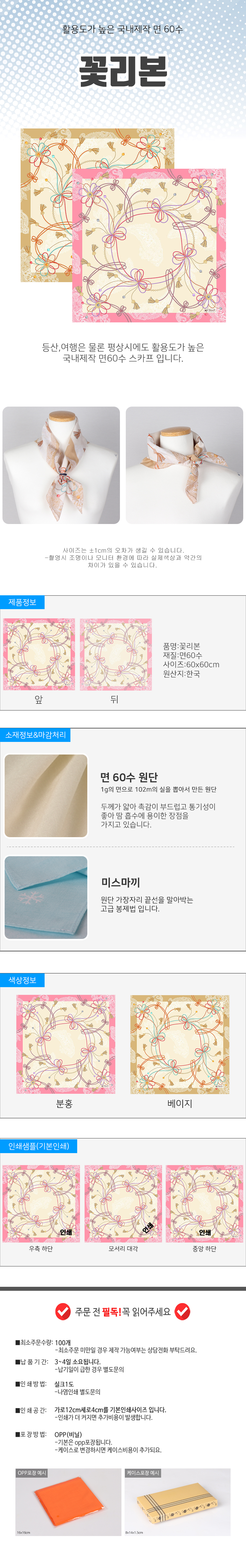 28289d98b8a785e2512f3191c9cd58a4_1572404869_6376.jpg 28289d98b8a785e2512f3191c9cd58a4_1572404869_6376.jpg