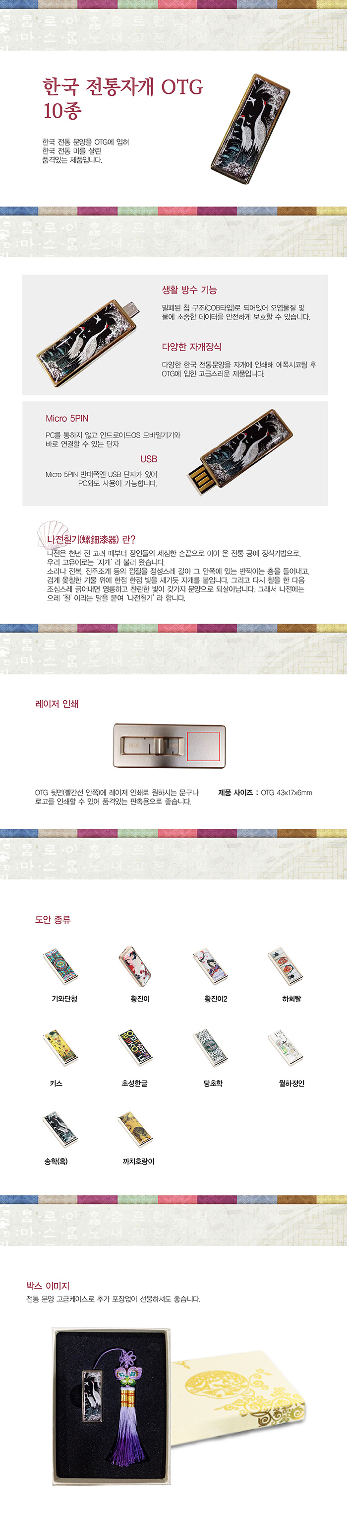 3220e6709009c0272f35c319be473d9e_1570673416_0381.jpg 3220e6709009c0272f35c319be473d9e_1570673416_0381.jpg