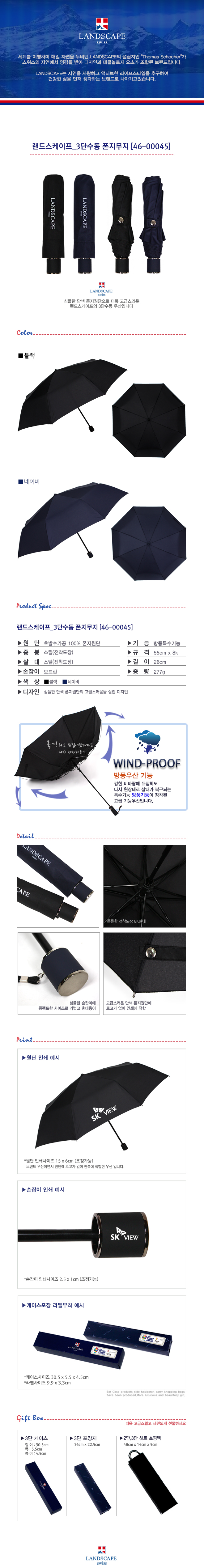 3e188cfa9ffb50a838e76c8a06d8c1ee_1570249543_0348.jpg 3e188cfa9ffb50a838e76c8a06d8c1ee_1570249543_0348.jpg