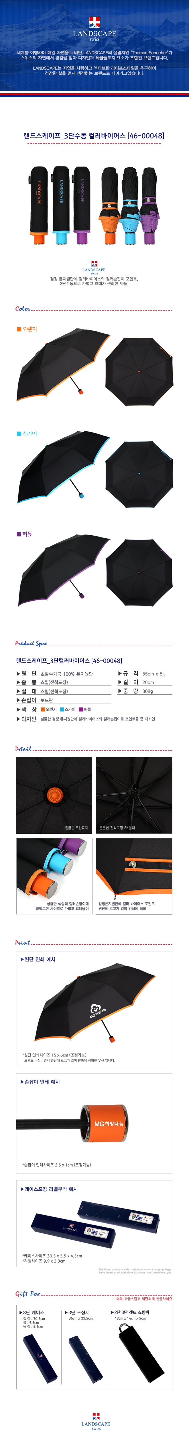 3e188cfa9ffb50a838e76c8a06d8c1ee_1570249678_5948.jpg 3e188cfa9ffb50a838e76c8a06d8c1ee_1570249678_5948.jpg