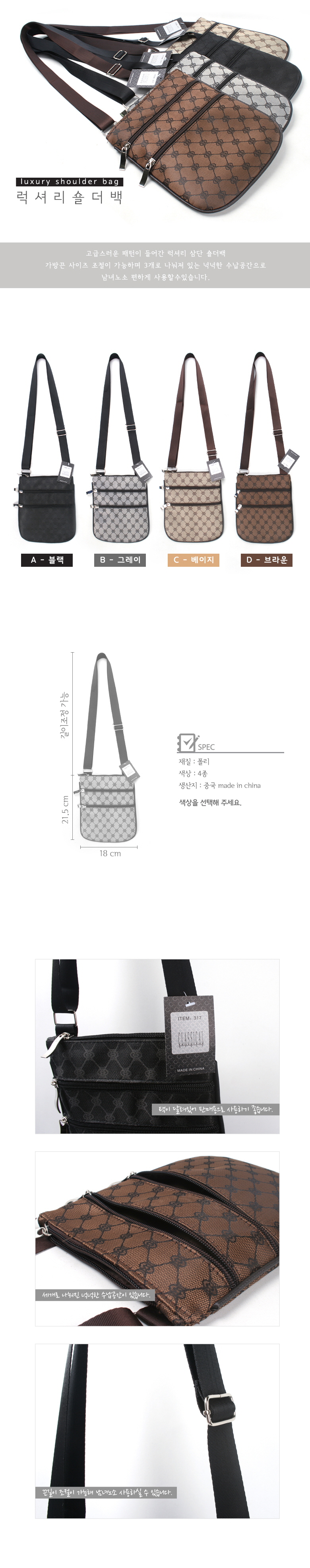 57018df13a64fcfae8f32865cfb10e4a_1572245864_5898.jpg 57018df13a64fcfae8f32865cfb10e4a_1572245864_5898.jpg