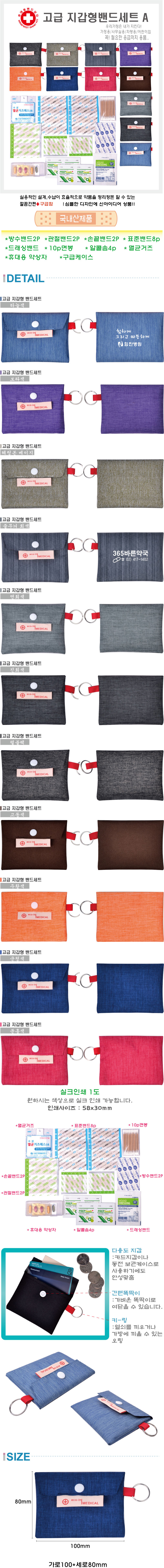 6fdea5a984f9767d2578eecb8077d50a_1571291555_2895.jpg 6fdea5a984f9767d2578eecb8077d50a_1571291555_2895.jpg