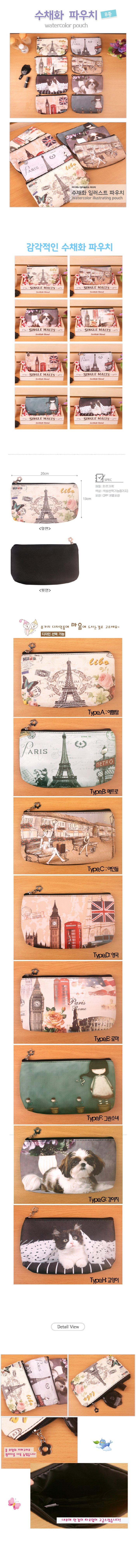 8434af5ba988b288d6a6621917b63212_1571644573_9392.jpg 8434af5ba988b288d6a6621917b63212_1571644573_9392.jpg