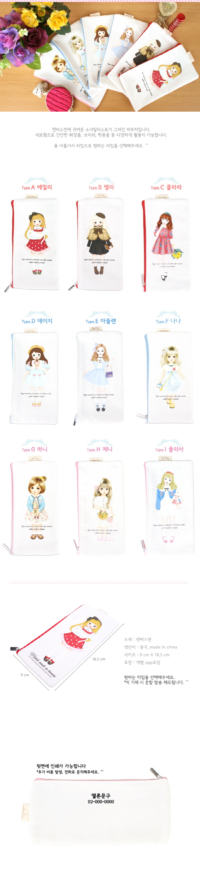 85817ddf154bb2040d2bd58c1658923b_1571387852_4591.jpg 85817ddf154bb2040d2bd58c1658923b_1571387852_4591.jpg