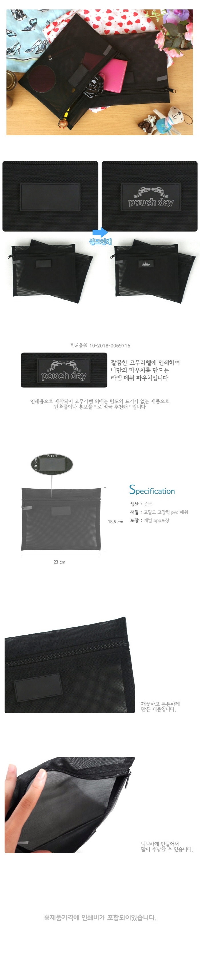 90725df637f96b182d81e51ba0b766c9_1571207067_5196.jpg 90725df637f96b182d81e51ba0b766c9_1571207067_5196.jpg