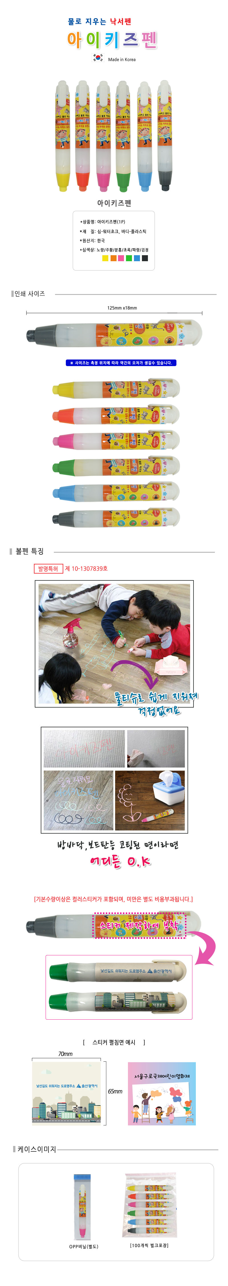 a51efcebe0033e22c3179285e5959db0_1571387259_4919.jpg a51efcebe0033e22c3179285e5959db0_1571387259_4919.jpg