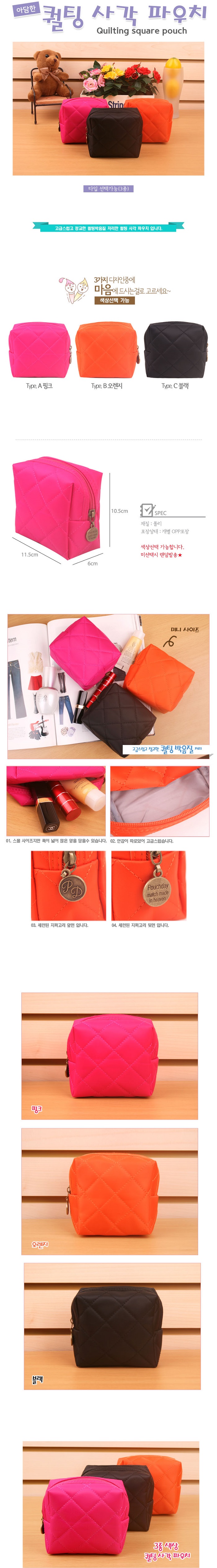 ac663a1bbe3b32e0efae938b56847a7c_1571706578_4467.jpg ac663a1bbe3b32e0efae938b56847a7c_1571706578_4467.jpg