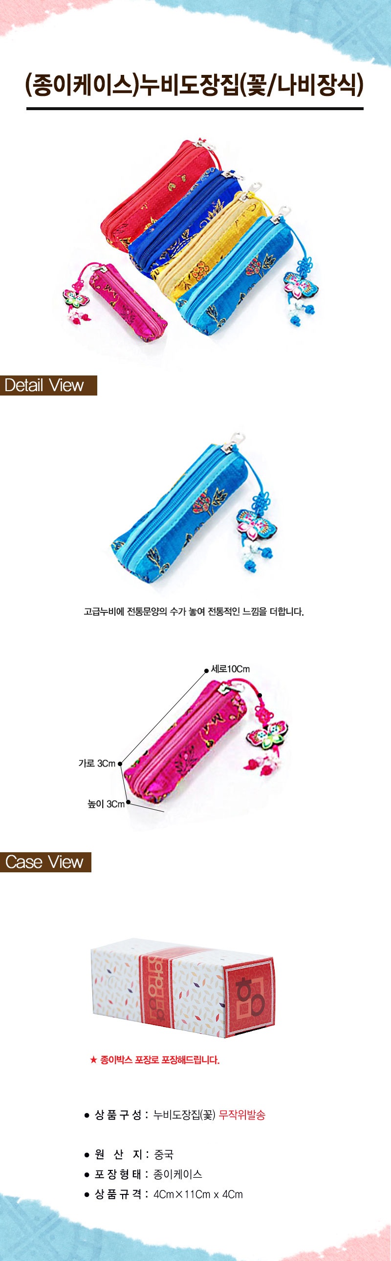 b8cd9818a74918ed9f6567dfb8148fc6_1569916190_1577.jpg b8cd9818a74918ed9f6567dfb8148fc6_1569916190_1577.jpg