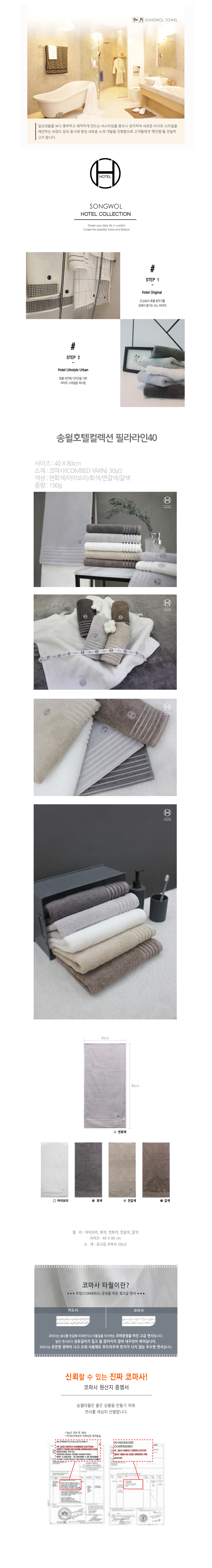 c71700f09ec5526f902e35c95ad70405_1572236435_3302.jpg c71700f09ec5526f902e35c95ad70405_1572236435_3302.jpg