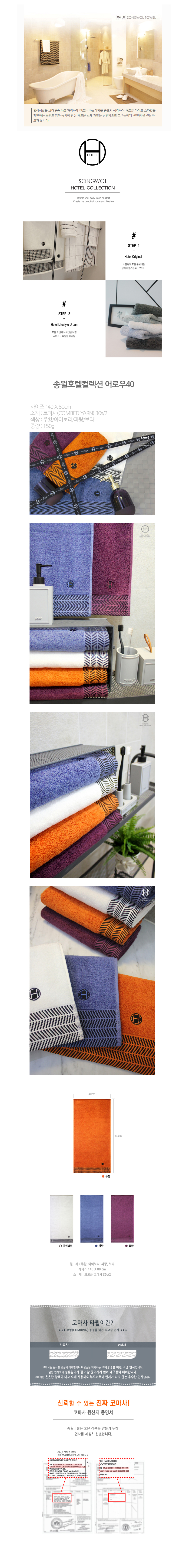 c71700f09ec5526f902e35c95ad70405_1572236588_0159.jpg c71700f09ec5526f902e35c95ad70405_1572236588_0159.jpg