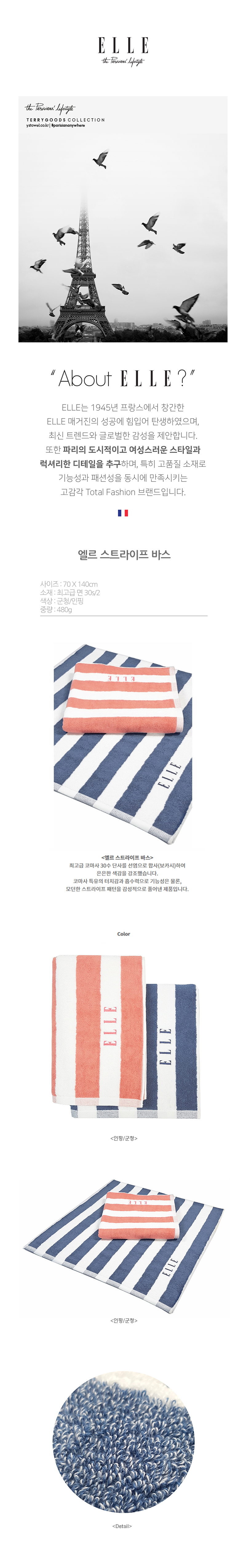 c71700f09ec5526f902e35c95ad70405_1572249518_238.jpg c71700f09ec5526f902e35c95ad70405_1572249518_238.jpg