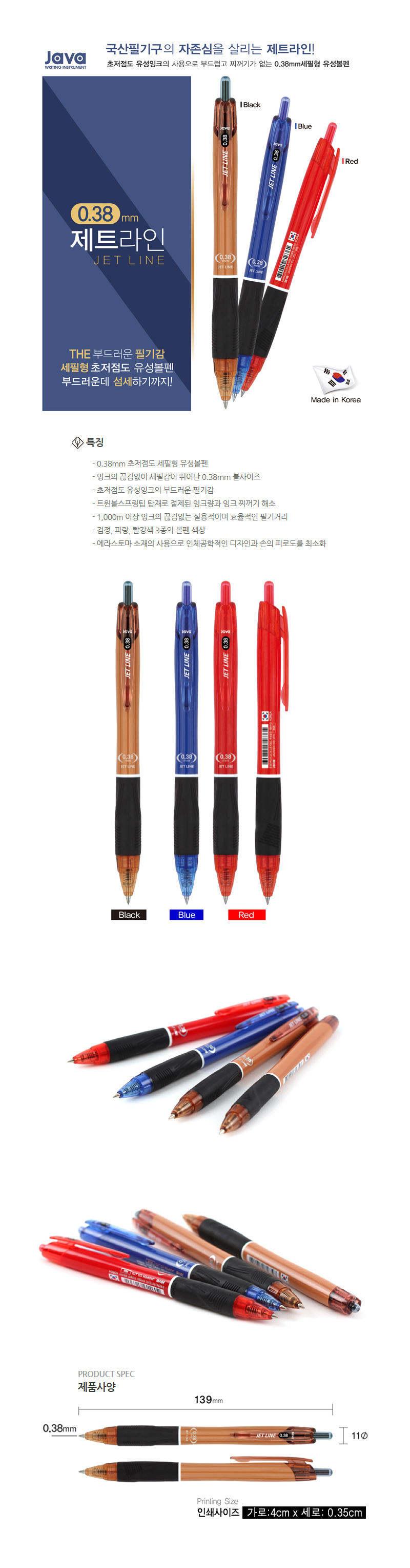 d35b50ce9c4466c7f0ef85aa10de41d1_1572501602_7772.jpg d35b50ce9c4466c7f0ef85aa10de41d1_1572501602_7772.jpg