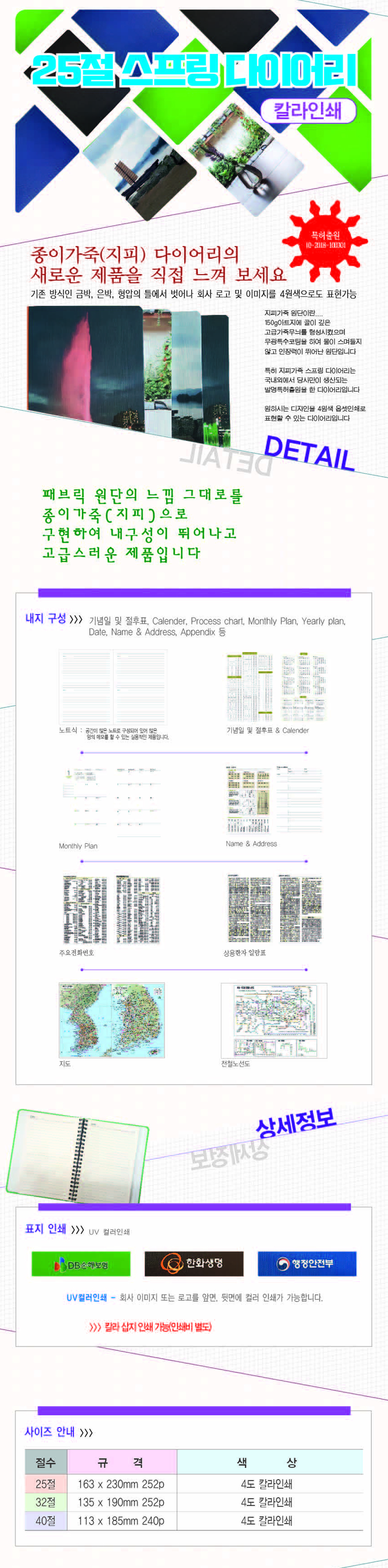 ecf00f83fb490ddd4c1ff41a81e68291_1570519356_9475.jpg ecf00f83fb490ddd4c1ff41a81e68291_1570519356_9475.jpg