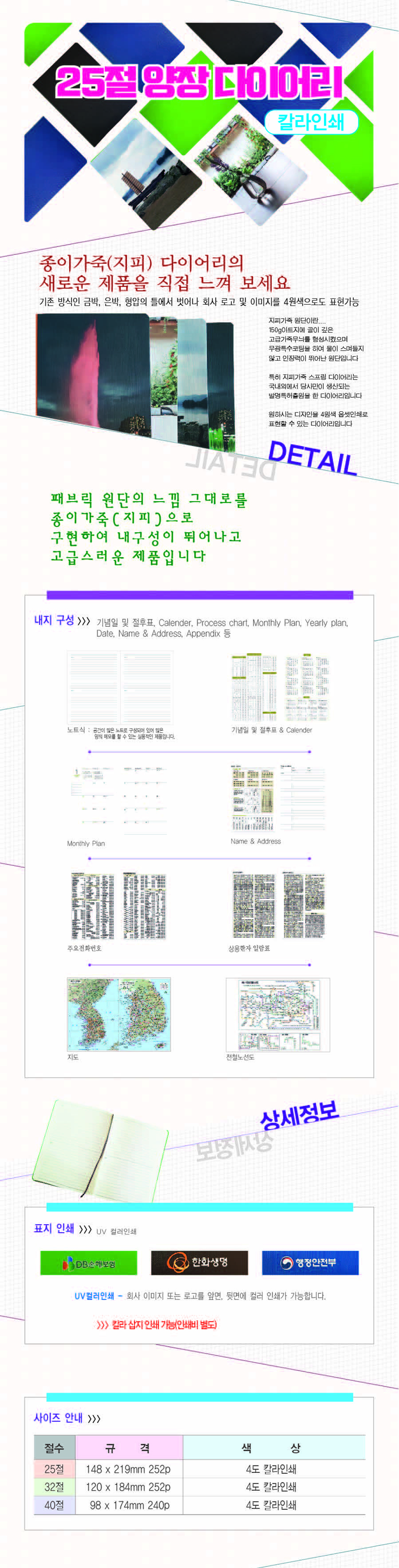 ecf00f83fb490ddd4c1ff41a81e68291_1570519551_4325.jpg ecf00f83fb490ddd4c1ff41a81e68291_1570519551_4325.jpg